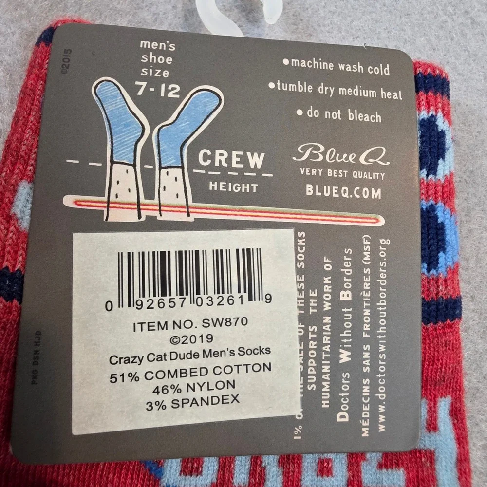 Blue Q men sizes